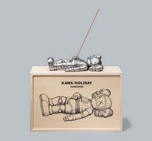 KAWS:HOLIDAY HANGZHOU Bronze Incense Holder 2026 New in Box